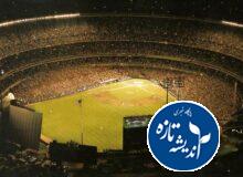 دربی ۱۰۶ استقلال و پرسپولیس ساعت ۱۵ جمعه