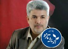 اعتراض محمد حسن عاقل‌ منش