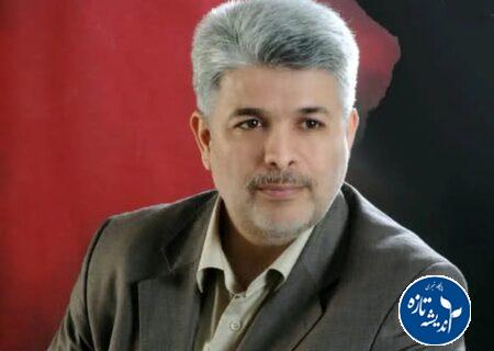 اعتراض محمد حسن عاقل‌ منش