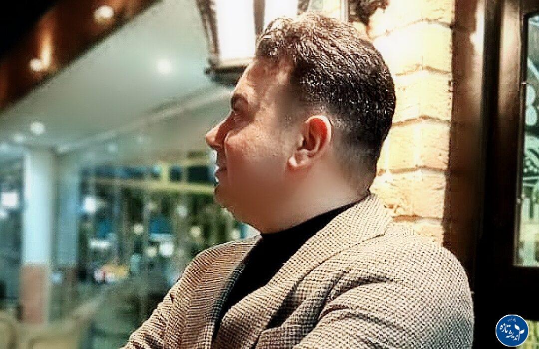 فیلم آینده نگاری تالاب عینک رشت