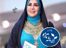 حافظ خوانی یلدایی در شب بلند سال