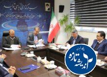 توسعه همكاری‌های گمركی در منطقه آزاد انزلی