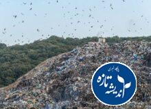 برنامه دولت برای پسماند رشت+فیلم