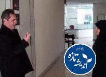 غیبت دسته جمعی کارکنان جهاد کشاورزی انزلی