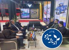 حضور شهردار ، رئیس و نائب رئیس شورا شهر صومعه سرا در نمایشگاه تخصصی مدیریت شهری مشهد مقدس