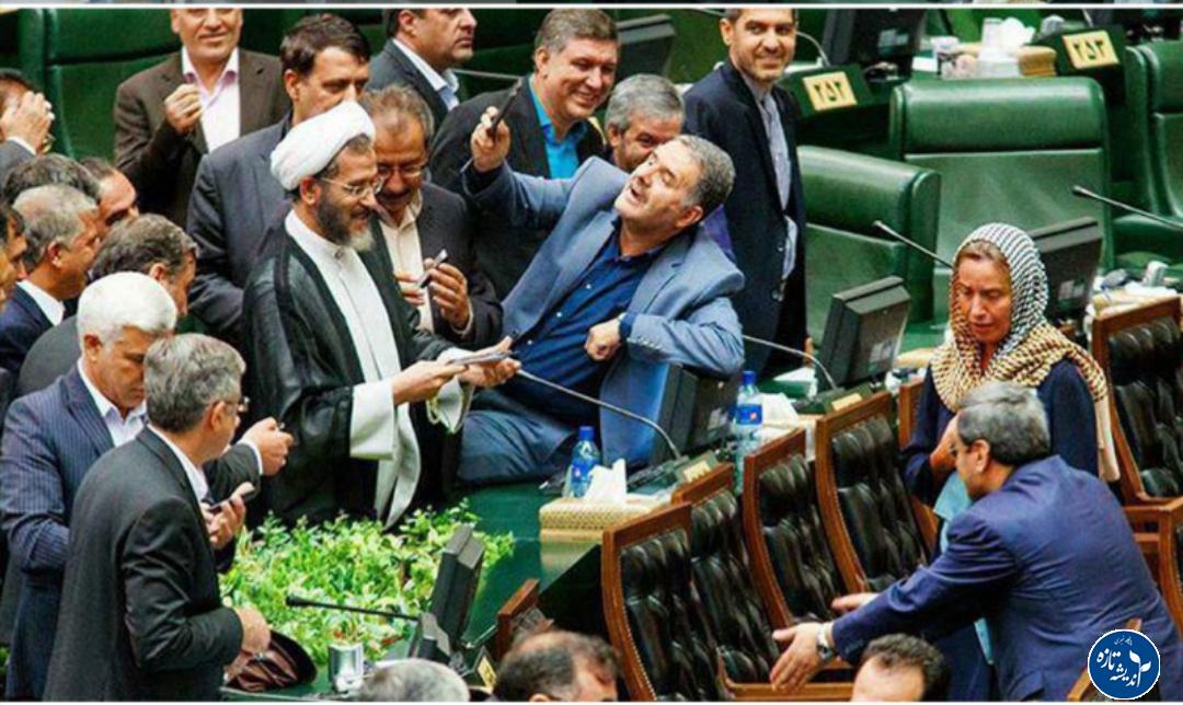 موگرینی دستگیر شد