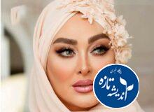 یلدای زیبا از راه رسید