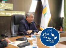 آغاز طرح “بذر” با رویكرد توانمندسازی اقتصادی جوامع محلی