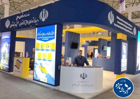 منطقه آزاد انزلی در “كیش اكسپو “2025