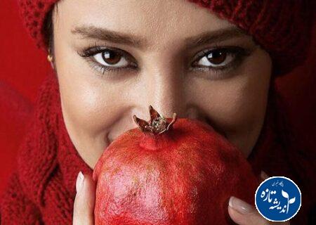 تیپ های یلدایی جالب