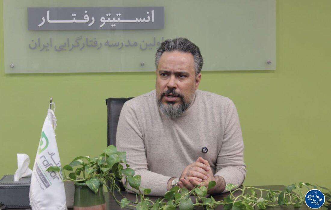 ورکشاپ ویروس HPV یا زگیل تناسلی