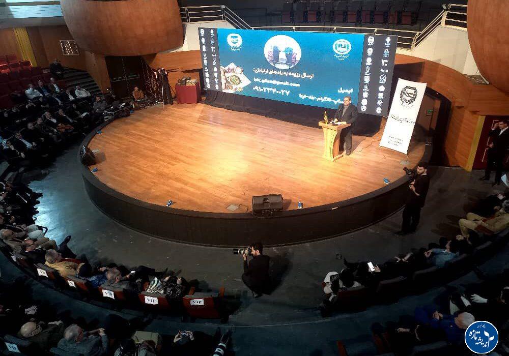 نخستین رویداد “خوراک و نوشیدنی”