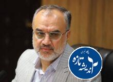 اختصاص بخشی از درآمدهای ترانزیتی به شهر رشت