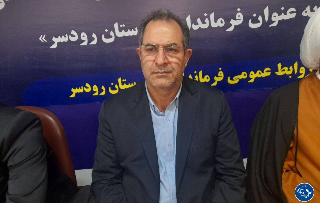 موفقیت دولت، موفقیت نظام است