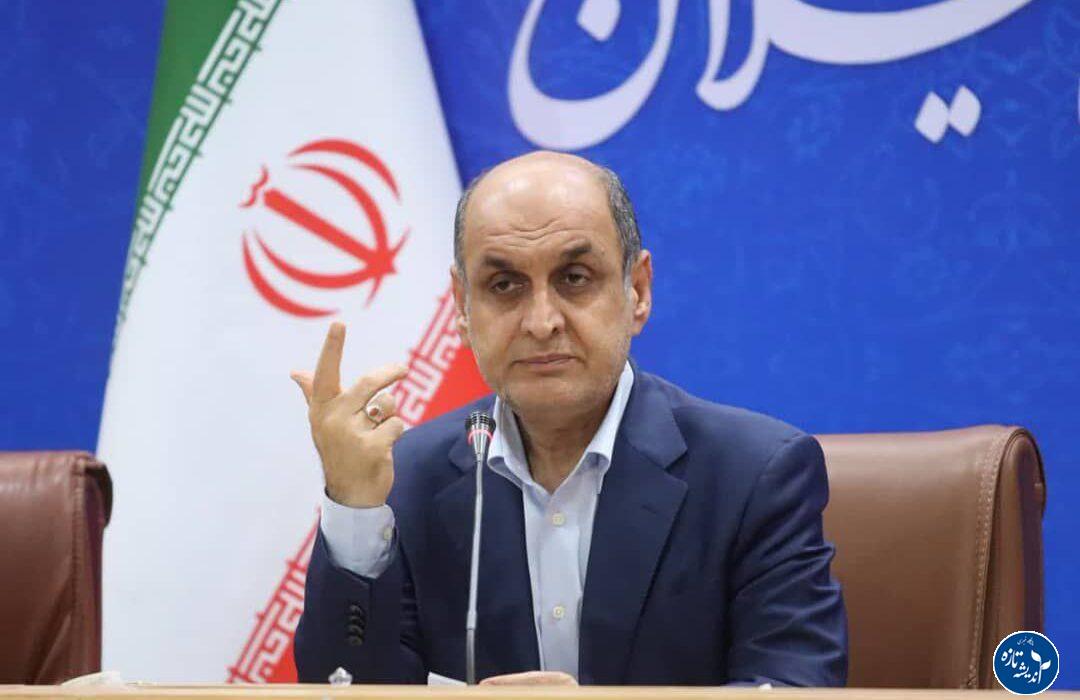 تعطیلی تمام ادارات و مراکز آموزشی گیلان در روز چهارشنبه