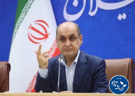 تعطیلی تمام ادارات و مراکز آموزشی گیلان در روز چهارشنبه