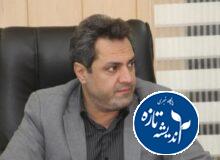 انتقاد مخاطبان به خبر اداره جهاد کشاورزی انزلی