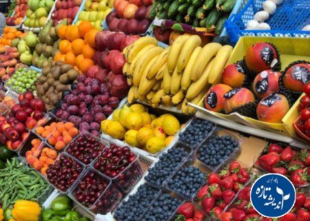 حال و هوای گیلان در شب یلدا