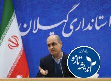 ساماندهی کسبه آسیب‌دیده بازار رشت وارد فاز اجرا شد