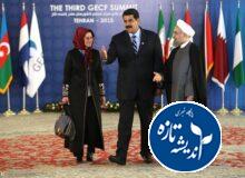 حمله آمریکا به ونزوئلا بدعتی جدید