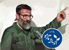 رهبر انقلاب: با معترض حرف میزنیم؛ اغتشاشگر را باید سر جایش نشاند