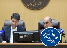 درخواست استاندار گیلان از وزیر ارتباطات در خصوص داماش