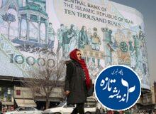 راهکارهای عملی خروج از انفعال اقتصادی دولت پزشکیان