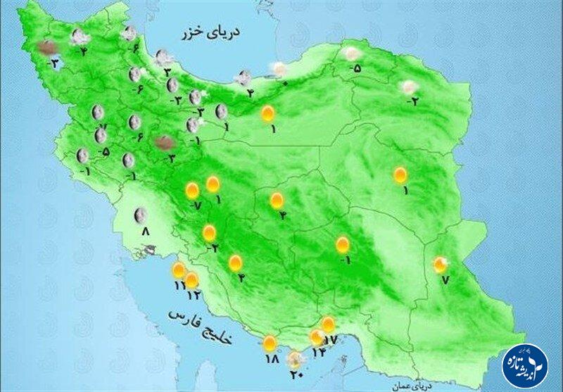 ورود سامانه بارشی همراه با سرما از فردا در کشور