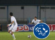 ملوانان در نقش جهان مهمان سپاهان