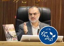 بازار قلب تپنده اقتصاد شهر است