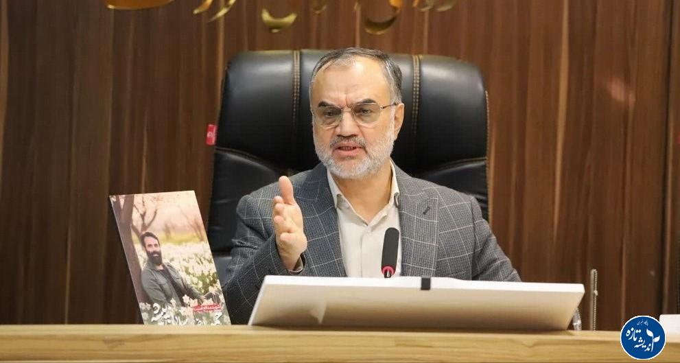 بازار قلب تپنده اقتصاد شهر است