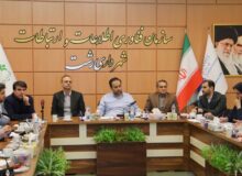 تمرکز شهرداری رشت بر درآمدهای پایدار شهری