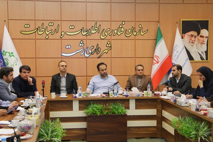 تمرکز شهرداری رشت بر درآمدهای پایدار شهری