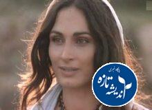 هنرپیشه های زن رشتی