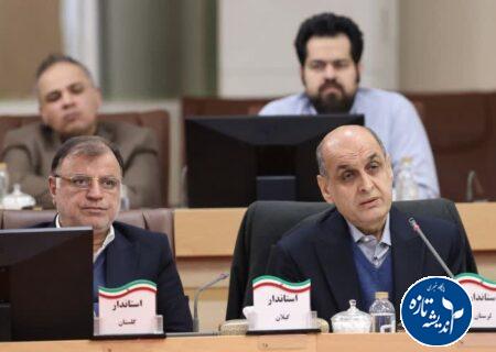 خسارت‌ ۱۰ هزار میلیارد تومانی گیلان در اغتشاشات