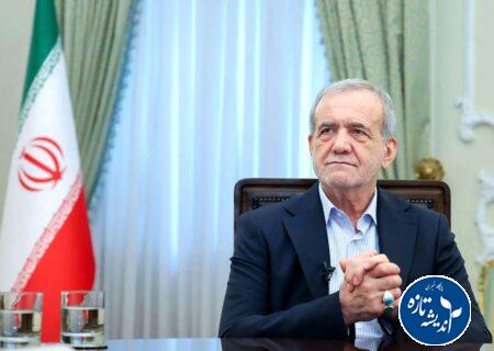 انتشار نام جانباختگان ناآرامی‌های دی ماه ۱۴۰۴