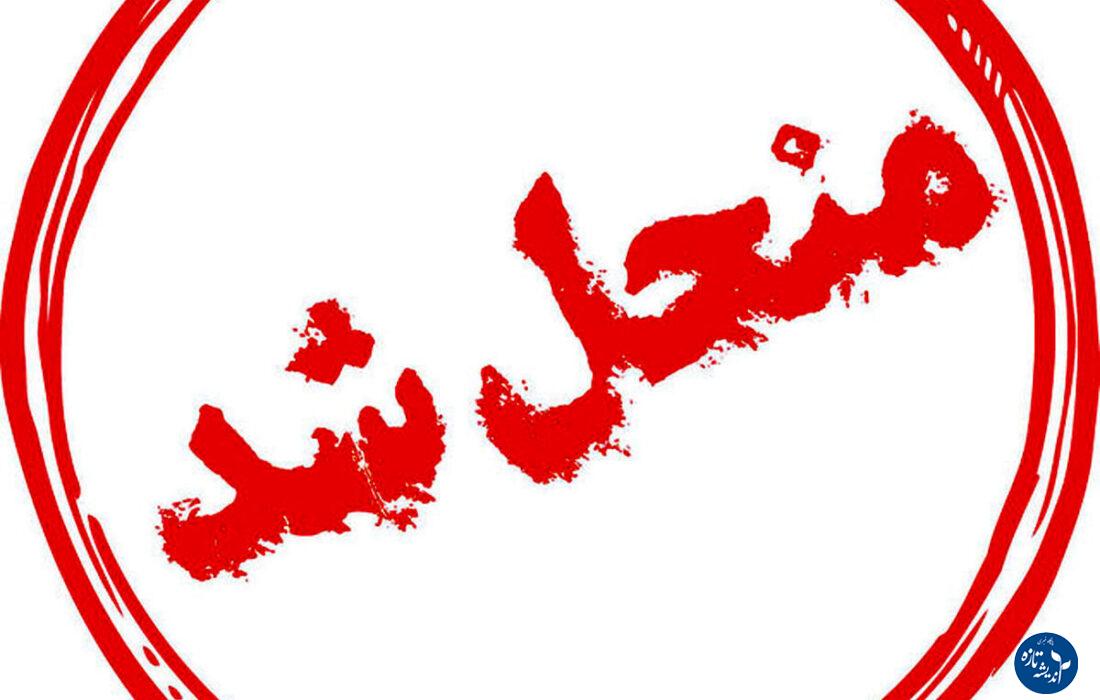 نهاد شورای شهر باید منحل شود