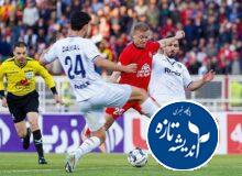 برزگر: کنترل خوبی روی تراکتور داشتیم