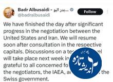 ایران و آمریکا توافق کردند