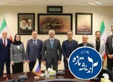 دانشمندان روسی در دانشگاه گیلان