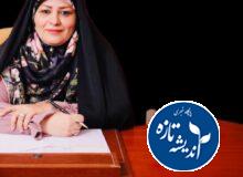 سپیده آشفته‌پور لیلاکوهی «سرپرست امورفرهنگی، روابط‌عمومی و اطلاع‌رسانی» اداره‌کل میراث‌فرهنگی‌، گردشگری و صنایع‌دستی استان گیلان شد