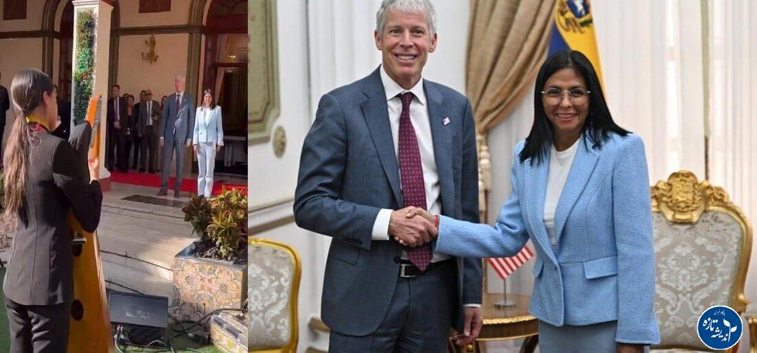 کودتا کم هزینه ونزوئلا و لغو تحریم ها