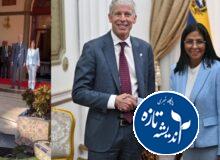 کودتا کم هزینه ونزوئلا و لغو تحریم ها
