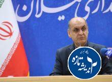 استاندار گیلان: روند بازسازی بازار رشت منظم و هفتگی دنبال می‌شود