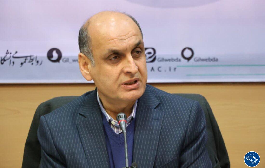 سلامت گیلان نیازمند نگاه جامع‌نگر و عادلانه وزارت بهداشت است