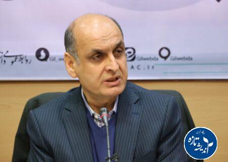 سلامت گیلان نیازمند نگاه جامع‌نگر و عادلانه وزارت بهداشت است