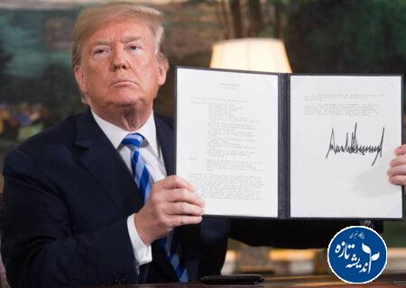 ترامپ: تا ۱۰ روز آینده، مسئله ایران تعیین تکلیف می شود