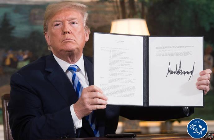 ترامپ: تا ۱۰ روز آینده، مسئله ایران تعیین تکلیف می شود