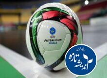 فوتسال قهرمان، مایلی کهن، شمسایی