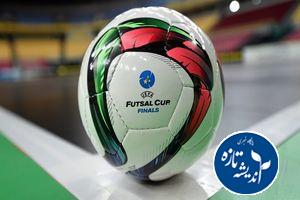 فوتسال قهرمان، مایلی کهن، شمسایی